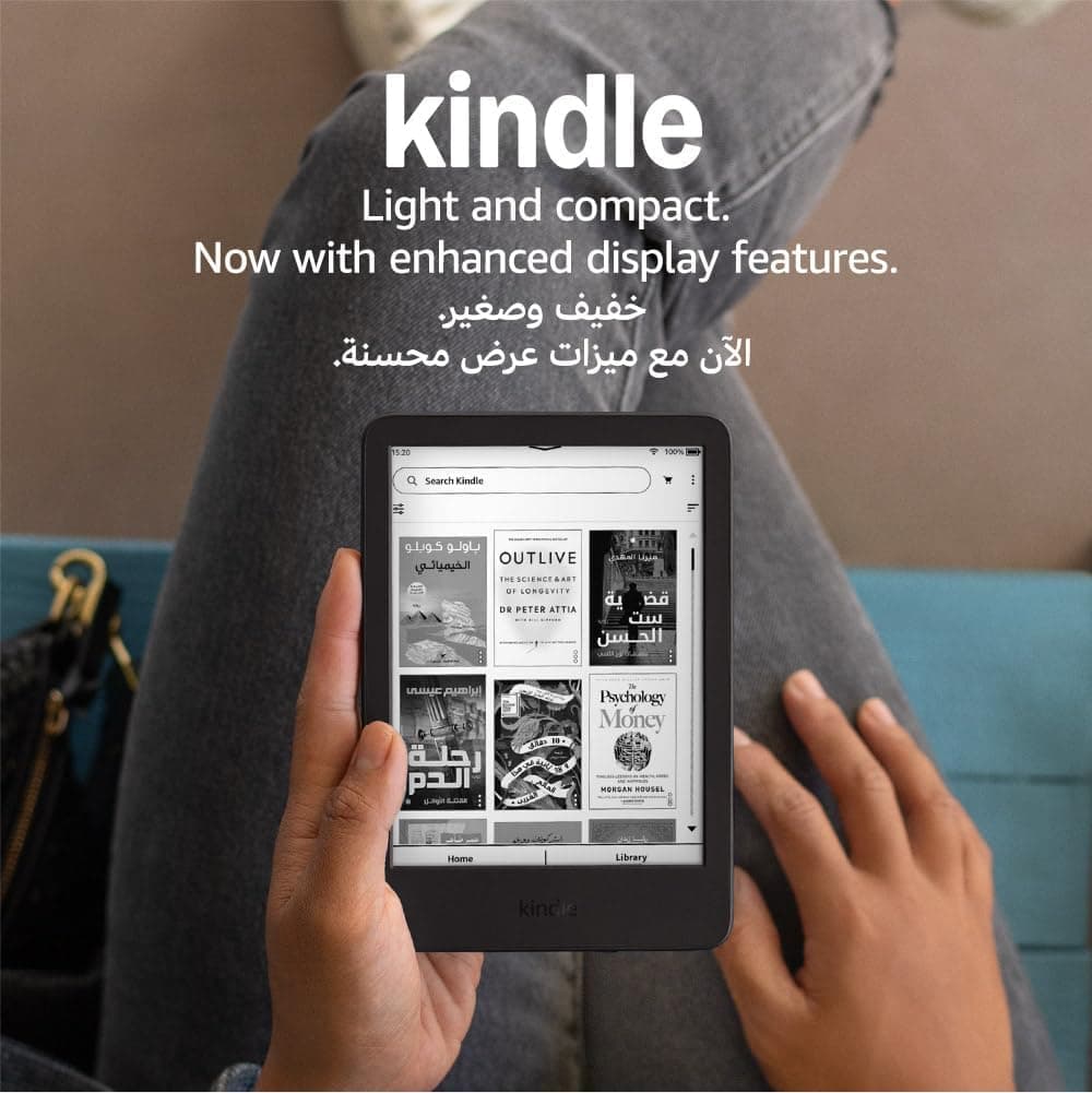 کتابخوان Amazon Kindle (۱۶ گیگابایت) – سبک‌ترین و جمع‌وجورترین Kindle، با صفحه نمایش بدون بازتاب نور، سرعت بالای تغییر صفحات، نور جلوی قابل تنظیم و عمر باتری طولانی – رنگ مشکی.