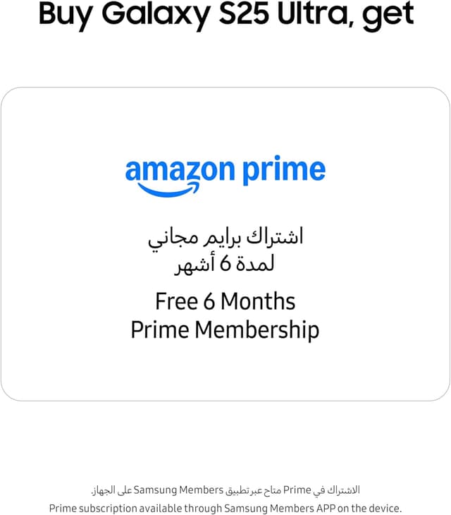 Samsung Galaxy S25 Ultra AI Phone, 1TB Storage, 12GB RAM, Titanium Jadegreen, Android Smartphone, 200MP Camera, S Pen, Long Battery Life (UAE Version) Titanium Jadegreen 1TB